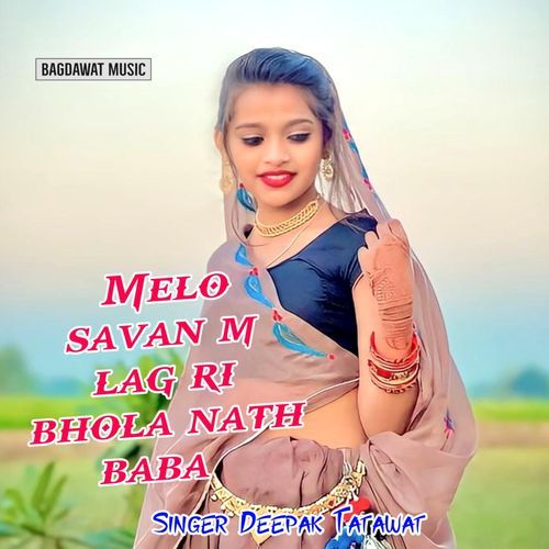 Melo Savan M Lag Ri Bhola Nath Baba