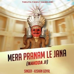 Mera pranam Le jana-AAEcQQB0AXk