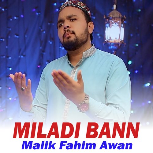 Miladi Bann