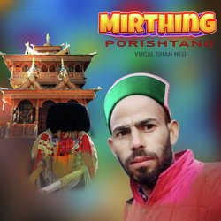 Mirthing Porishtang-CBA4eEFgUUc