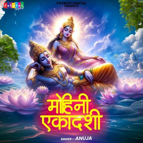 Mohini Ekadashi