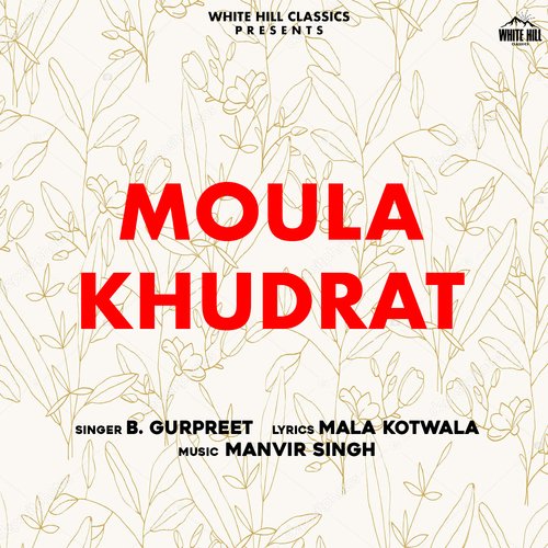 Moula Khudrat