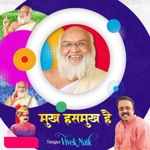 Mukh Hasmukh Hai