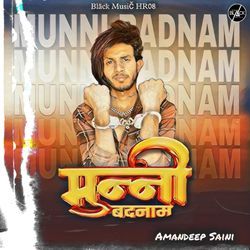 Munni Badnam-NRJaBBheR2E