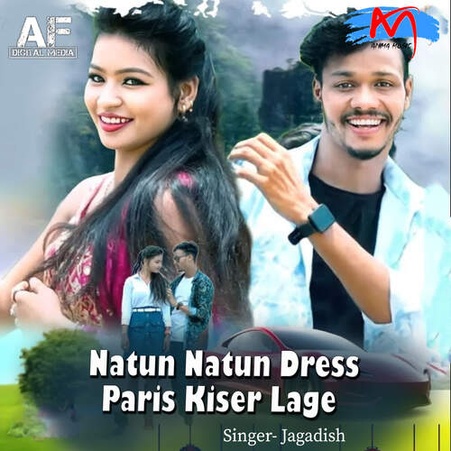 Natun Natun Dress Paris Kiser Lage