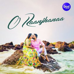 O Raanjhanaa-AwoNUBIHQWE