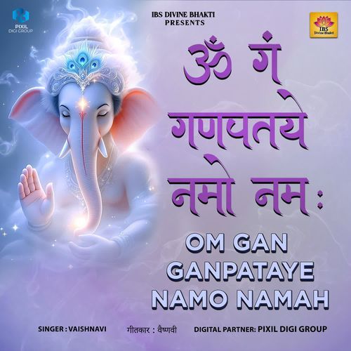 Om Gan Ganpataye Namo Namah