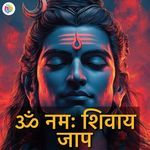Om Namah Shivaay Jaap