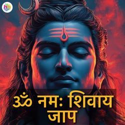 Om Namah Shivaay Jaap