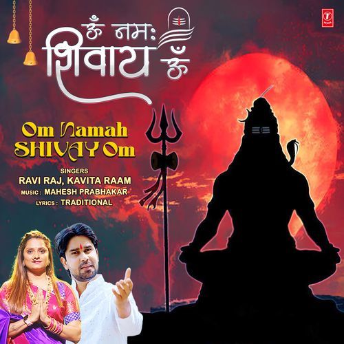Om Namah Shivay Om