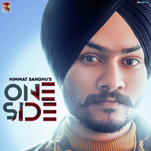 One Side_poster_image