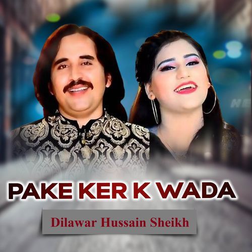 Pake Ker K Wada