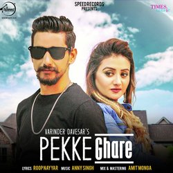 Pekke Ghare-Ig4CZzoCRn4