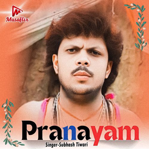 Pranayam