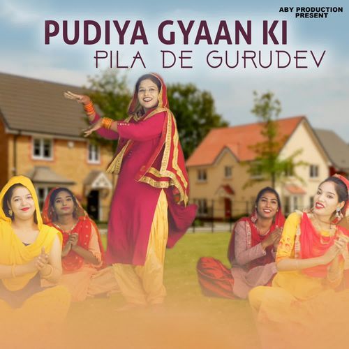 Pudiya Gyaan Ki Pila De Gurudev