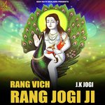 Rang Vich Rang Jogi Ji