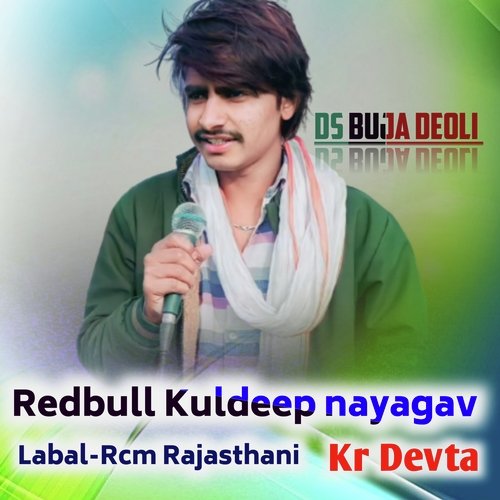 Redbull Kuldeep Nayagav