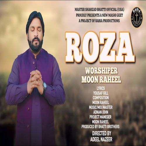 Roza