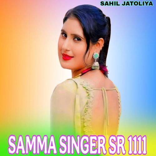 SAMMA SINGER SR 1111