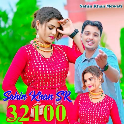 Sahin Khan SR 32100 cover art