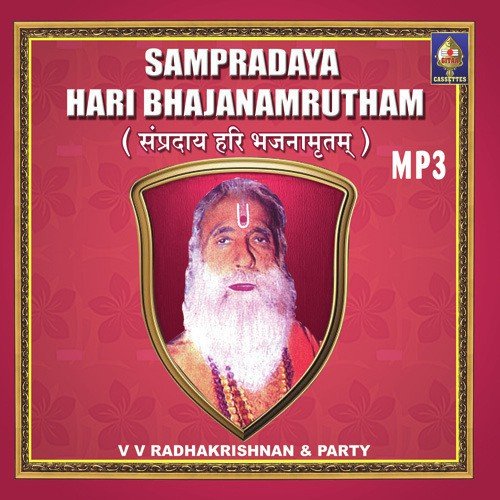 Sampradaaya Hari Bhajanaamrutam