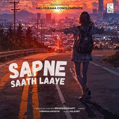 Sapne Saath Laaye