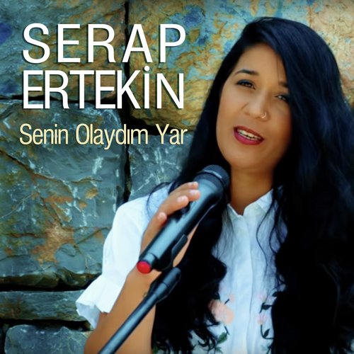 Serap Ertekin