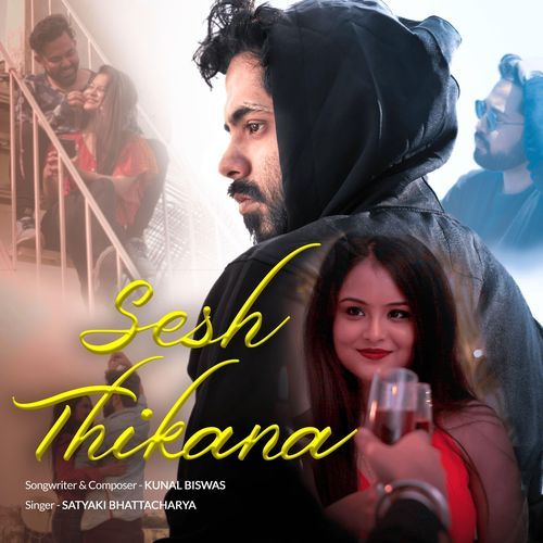 Sesh Thikana