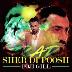 Foji Gill