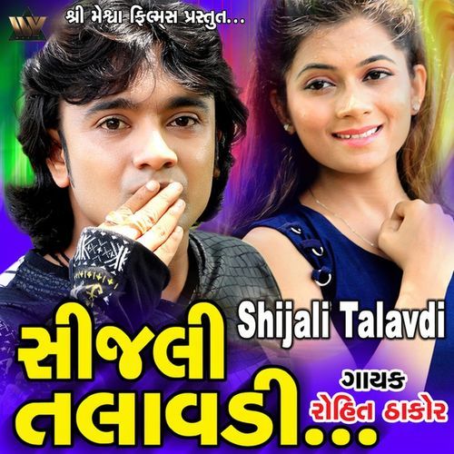 Shijali Talavdi
