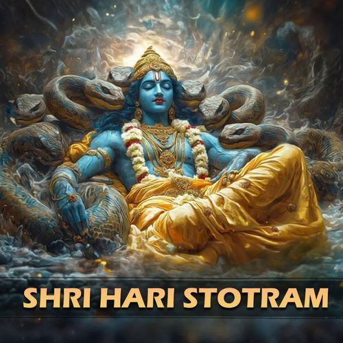 Shri Hari Stotram