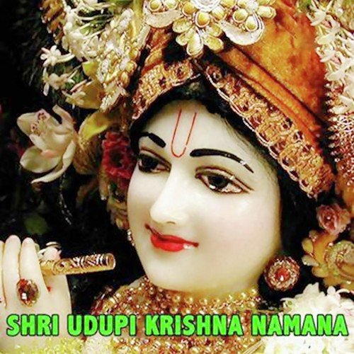 Shri Udupi Krishna Namana