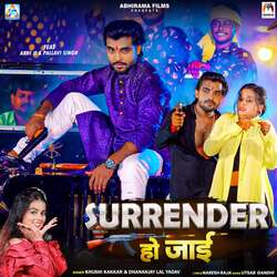 Surrender Ho Jai-EiUxdDcDWX8