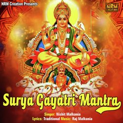 Surya Gayatri Mantra-JTwHYzAHAno