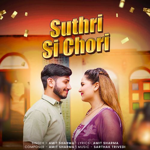 Suthri Si Chori