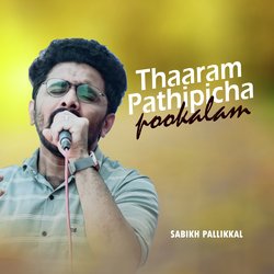 THAARAM PATHIPICHA POOKALAM-JSdfBi5ebVg