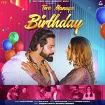 Tera Manega Birthday