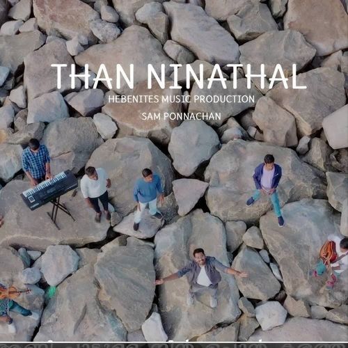 Than Ninathal