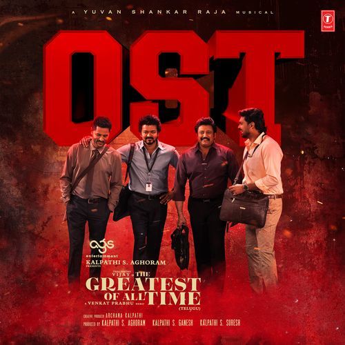 The Greatest Of All Time Ost - Telugu