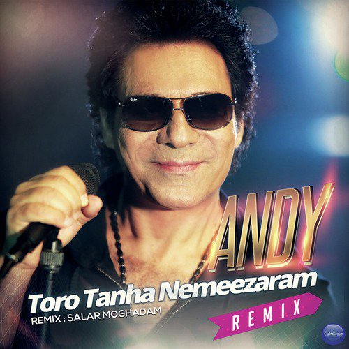Toro Tanha Nemeezaram (Salar Moghadam Remix)