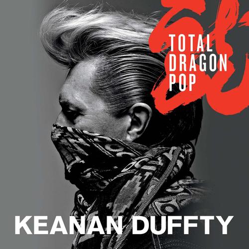 Keanan Duffty