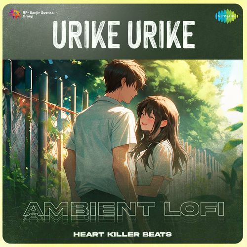 Urike Urike - Ambient Lofi