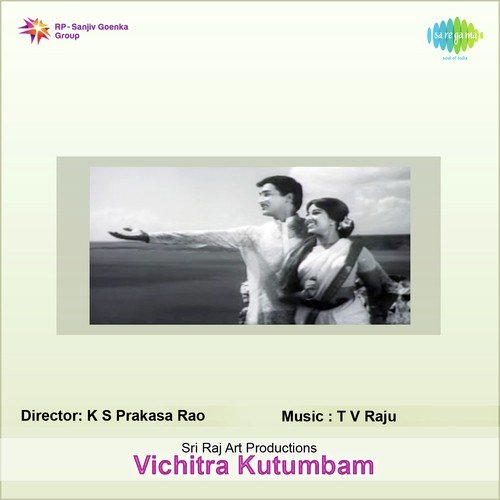 Vichitra Kutumbham