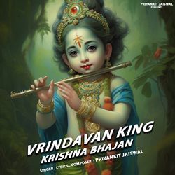 Vrindavan King Krishna Bhajan-IR0cV0ZSRlg