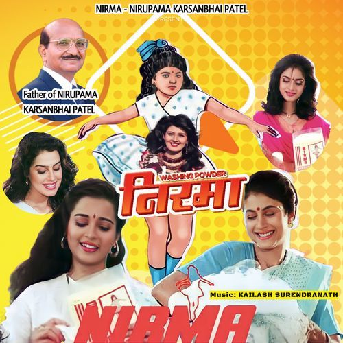 Washing Powder - NIRMA