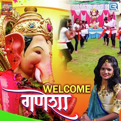 Welcome Ganesha-IQUKWxBvdVI