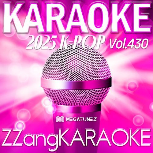 Loveship (By Paul Kim(폴킴), CHUNG HA(청하)) (Melody Karaoke Version)