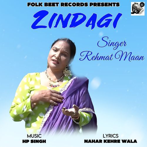 Zindagi