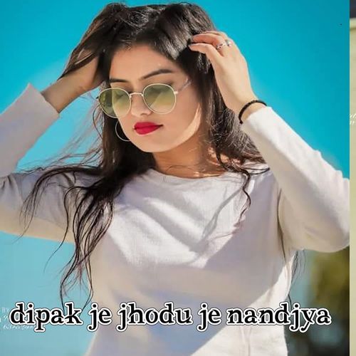 dipak je jhodu je nandjya