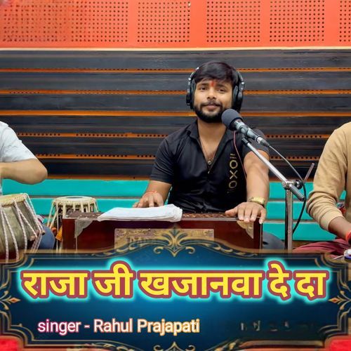 raja ji khajnwa de da